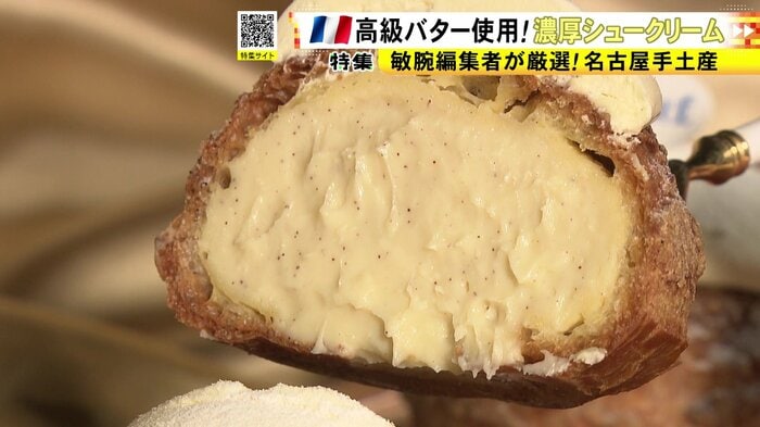 ニュースONE