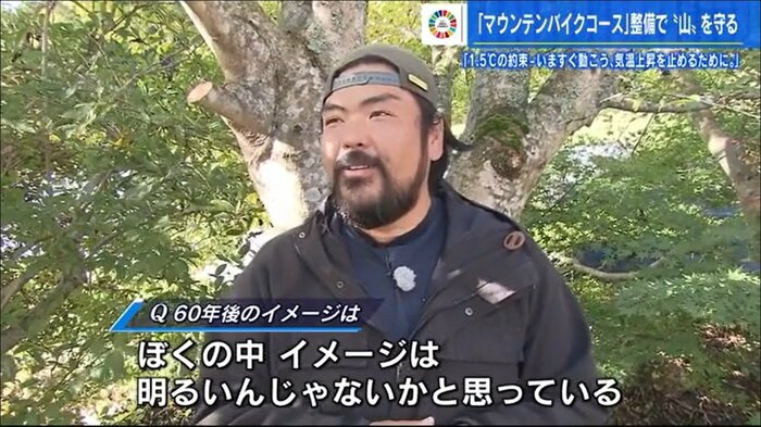 梶原正貴さん