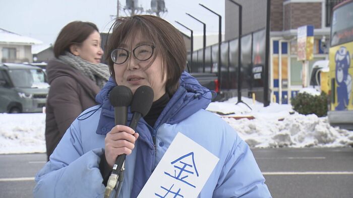 維新・新　金井典子 候補