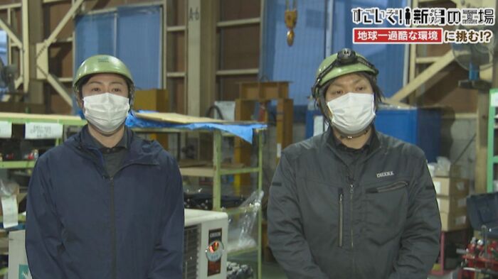 南極地域観測隊に参加した小島裕章さん(左)と中西勇太さん(右)