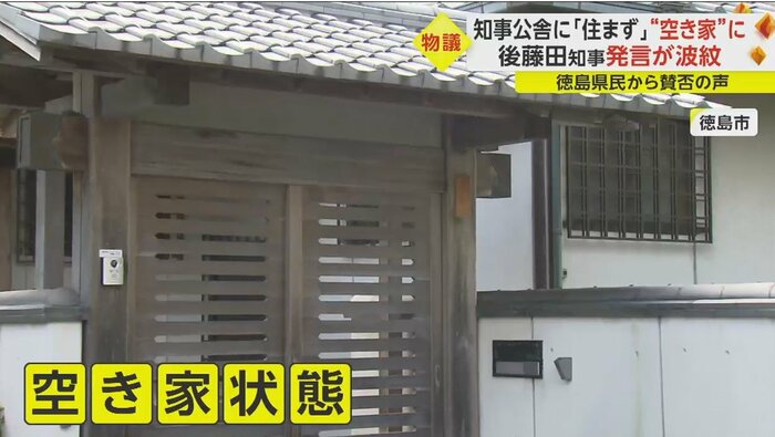 表札も見当たらない
