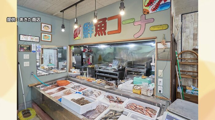 秋田・にかほ市にある鮮魚店「あきた商店」の店内