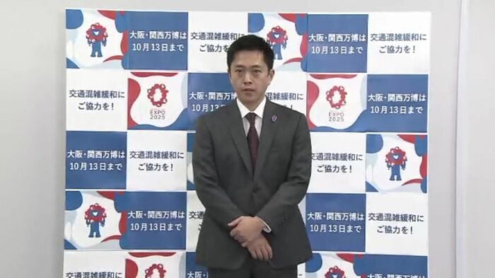吉村知事