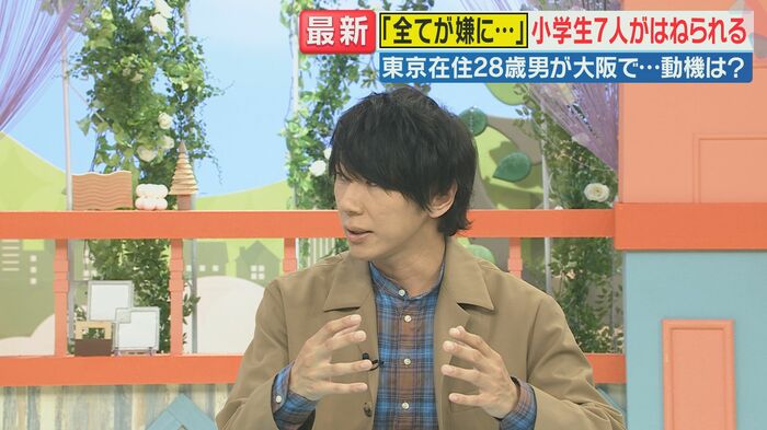 古市憲寿さん