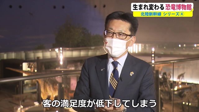 竹内利寿館長
