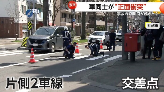片側2車線で信号機のある交差点