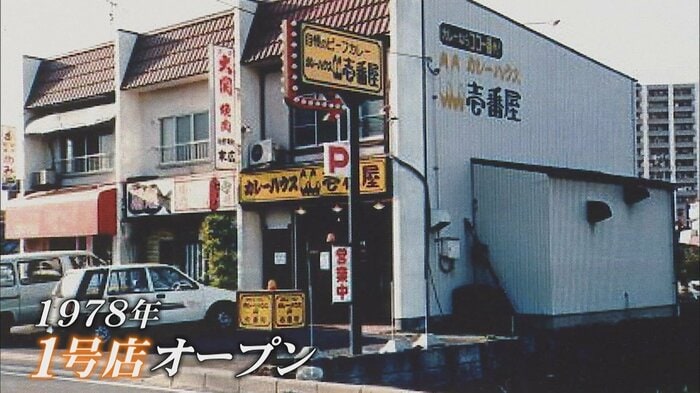 ニュースONE
