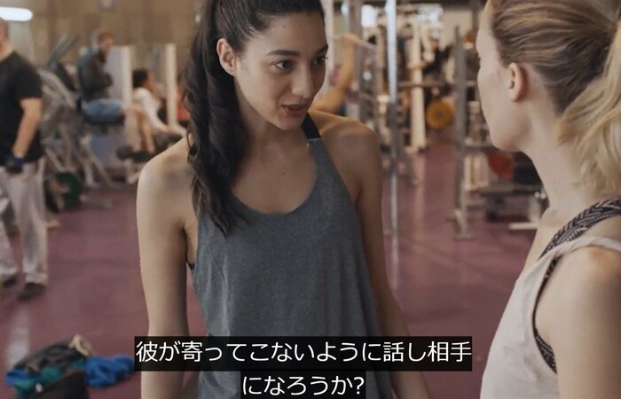 後から声を掛けることもできることのひとつ