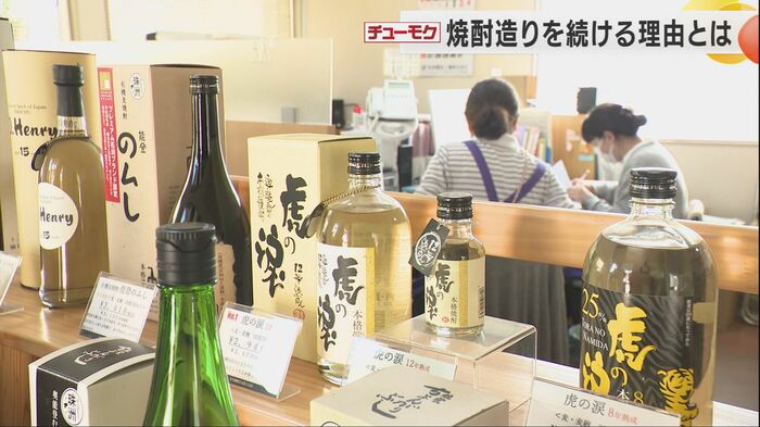 再び焼酎を仕込める日までできることを続ける日本醗酵化成