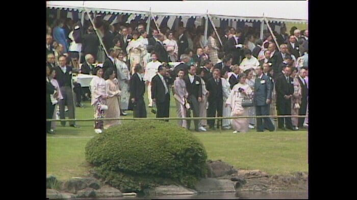 1982年5月 春の園遊会(赤坂御苑)