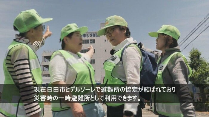 川の氾濫の危険性が高い7地区の住民に向けた動画を制作