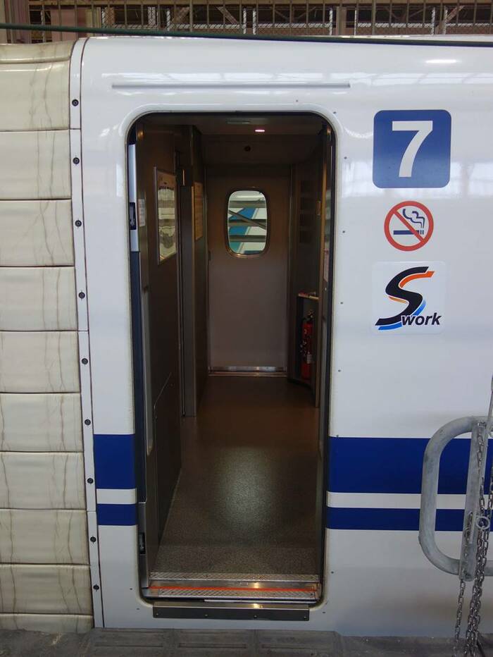 ロゴマークを付けた「S Work車両」(出典:JR東海)