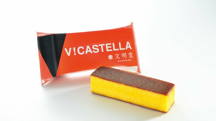 V!カステラ(提供:文明堂東京)