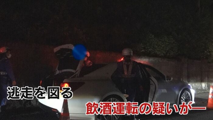 逃走を図るなど不審な車に…