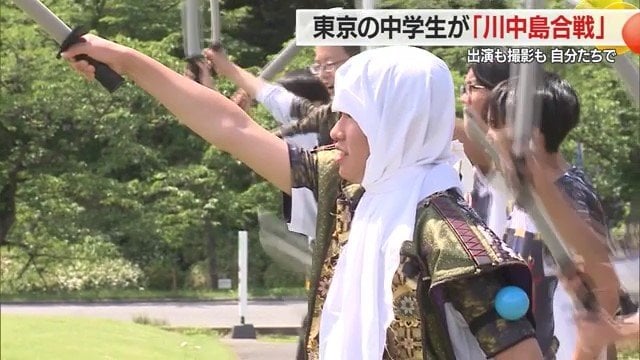 「行くぞ! おー!!」と生徒たちも真剣