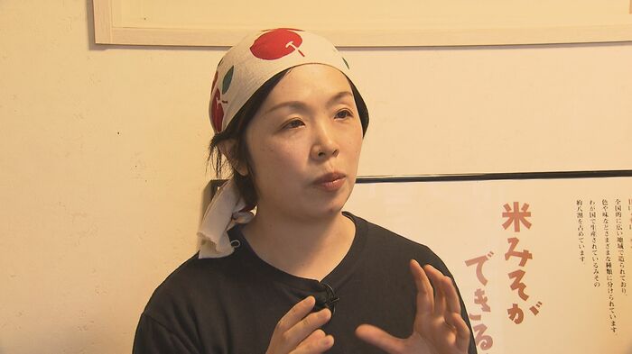 若宮糀屋・花岡慶子さん