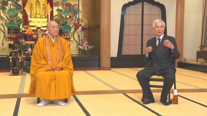 対談