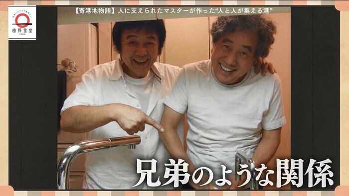 小山さんの作品の大ファンだった正明さん
