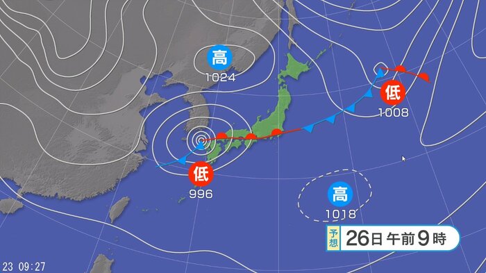 26日午前9時の予想天気図