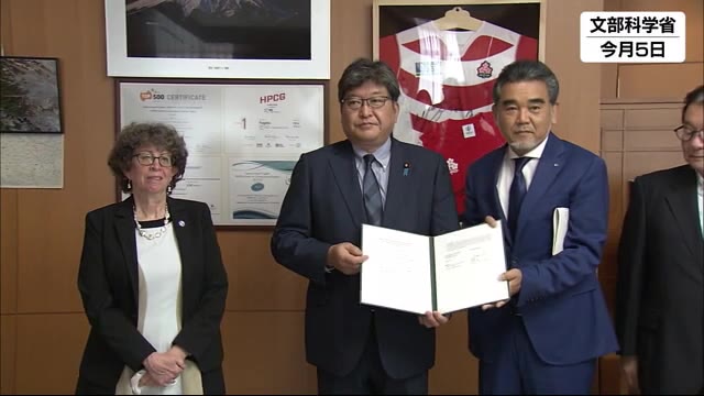 「国際化に拍車」広島大学に米アリゾナ州立大学日本校設置へ