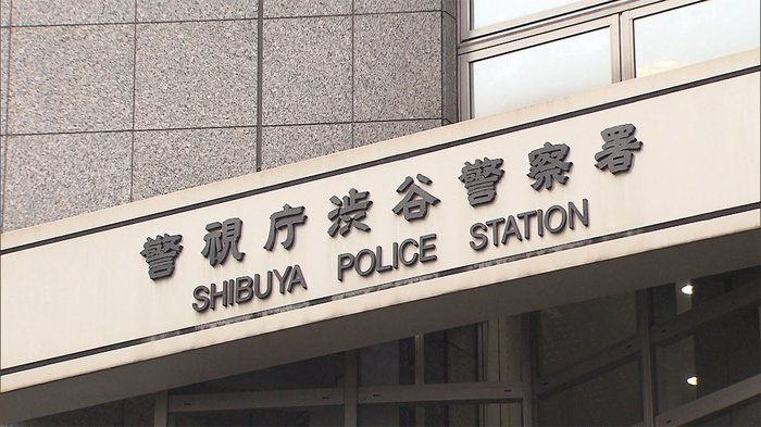 25歳モデルの男逮捕 自宅で大麻所持