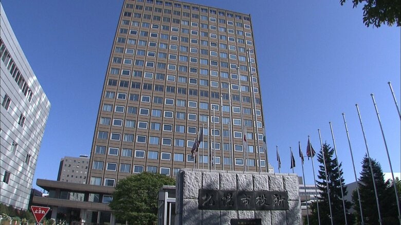 札幌市の関連財団で”メール誤送信”138件のアドレス流出…BCCで入力すべきところCCで入力「オリジナルコンテンツ制作補助金」の公募開始を事業者に案内する際にミス｜FNNプライムオンライン