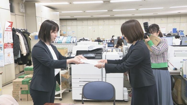 こども医療費補助制度の拡充求め 市民団体が広島市に申し入れ 完全無償化には24億円超が必要｜FNNプライムオンライン