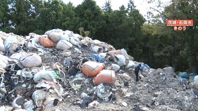 【撤去費用3億円超】250ｍにわたって放置の“産業廃棄物の山”に行政代執行…県の怒り「捨て得は許さない」茨城・石岡市｜FNNプライムオンライン