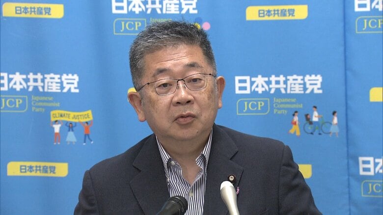 共産・小池氏「魚は年がら年中、海水浴」　処理水放出めぐる公明・山口氏の発言を揶揄｜FNNプライムオンライン