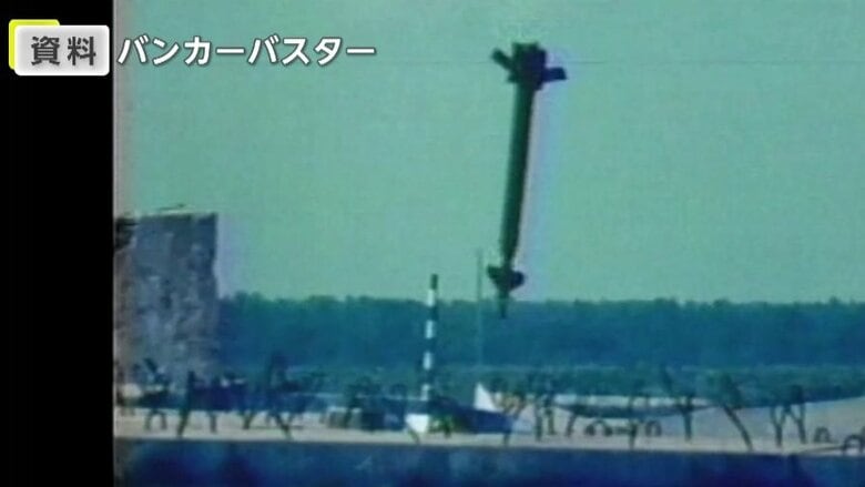 【緊迫】トランプ大統領がイランの“核施設攻撃”を検討か…最高指導者ハメネイ師に「どこに隠れているか正確に把握」｜FNNプライムオンライン