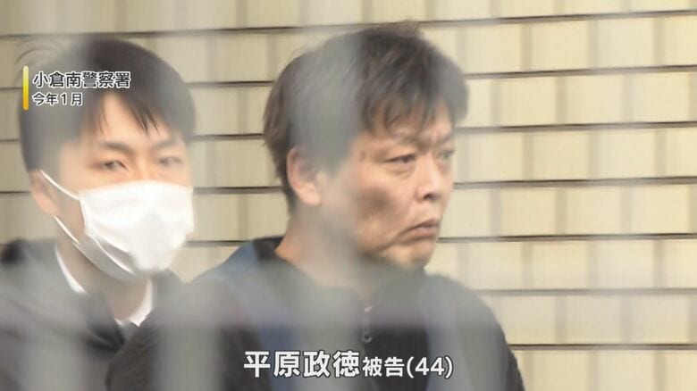 異例の8カ月間に及ぶ鑑定留置経て“中学生殺傷”被告の男を起訴 「被告人には最も重い刑罰を希望します」 被告の起訴受け遺族の思い 【福岡発】｜FNNプライムオンライン