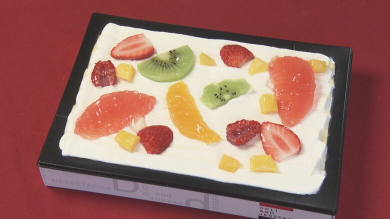 お値打ち&amp;レア…スイーツ店が色んなケーキの“端”を集め『はしっこBOX』4～5人前で980円｜FNNプライムオンライン