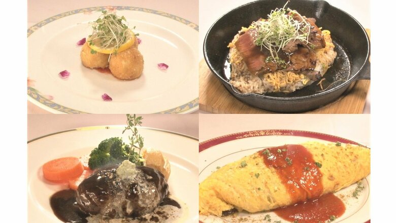 洋食一筋40年以上…「シェフむらい」が移転オープン　“原点回帰” でメニューはこだわりのハンバーグやオムライスに絞る｜FNNプライムオンライン
