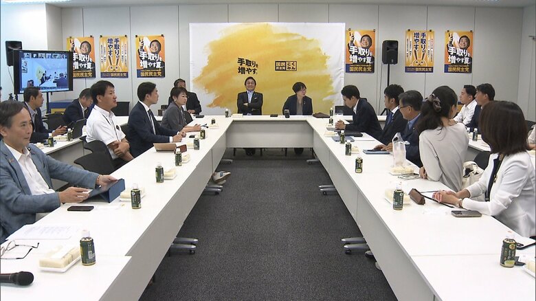 国民民主党が参院選総括「薄氷の勝利。過信してはならない」　次の衆院選は51議席が目標｜FNNプライムオンライン