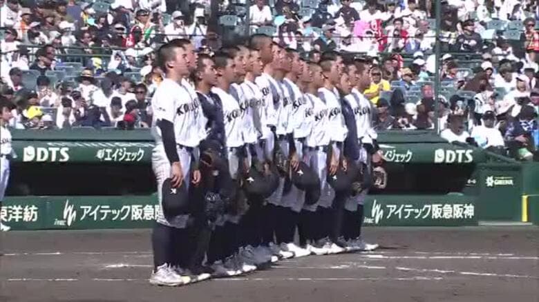 東日大昌平　ベンチもスタンドも地元も…同じ方向を向いて　ひまわり軍団・甲子園で初勝利《夏の高校野球》｜FNNプライムオンライン