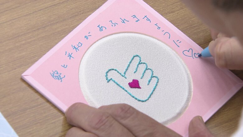 長崎オリジナルの「長崎刺繍」体験　“ピース文化祭”の一環で長崎の文化に触れる｜FNNプライムオンライン