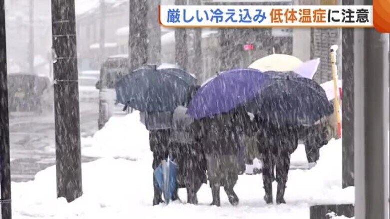 「雪国の宿命だ…」新潟県内厳しい冷え込み…上・中越では9日明け方まで大雪に警戒　家の中でも“低体温症”に注意｜FNNプライムオンライン