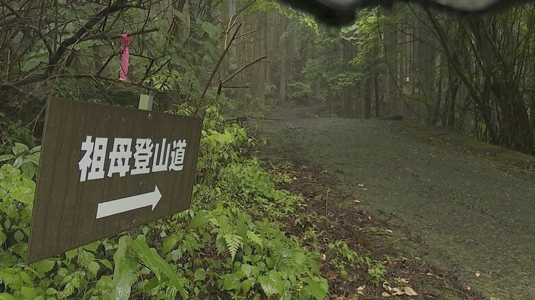 祖母山で遭難か49歳女性が行方不明　家族に「登山に行く」警察と消防が捜索　大分｜FNNプライムオンライン