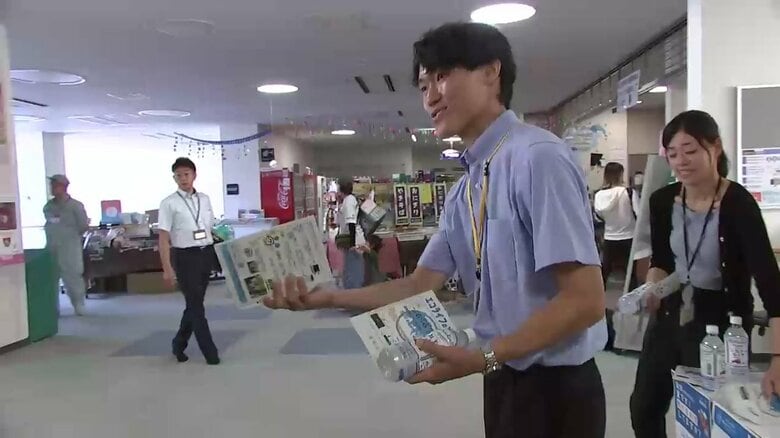 クーリングシェルターで熱中症対策飲料配布　盛岡市の施設で300人分　岩手県｜FNNプライムオンライン