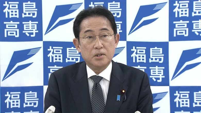 岸田首相、裕子夫人の訪米「何も決まってない。実現するなら日米の信頼増進に努めてほしい」｜FNNプライムオンライン