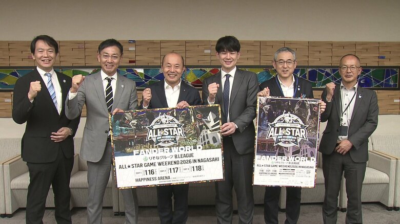 バスケBリーグ・島田チェアマンが長崎市長を表敬　Bリーグ改革へ「長崎の地は先頭を走っている」｜FNNプライムオンライン