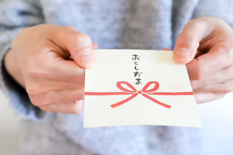 お年玉予算が2年連続減少し平均2万4039円に…物価高や円安影響か“キャッシュレス”お年玉希望は約4割に上昇｜FNNプライムオンライン