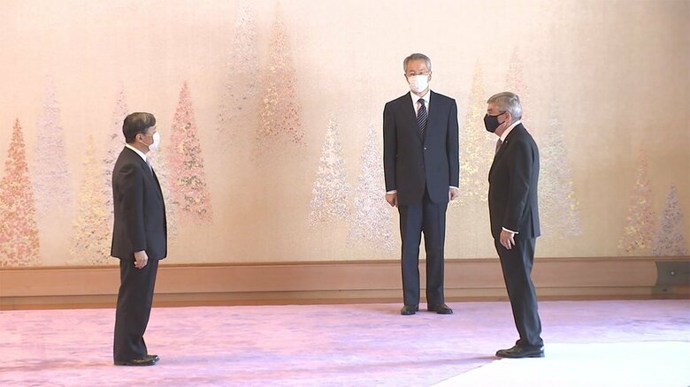 陛下は、バッハ会長らIOC関係者と面会された(2021年7月22日)