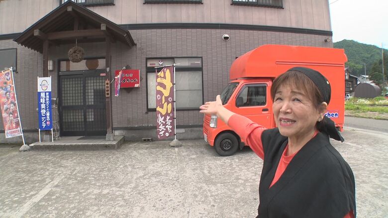 「居酒家みよちゃん」