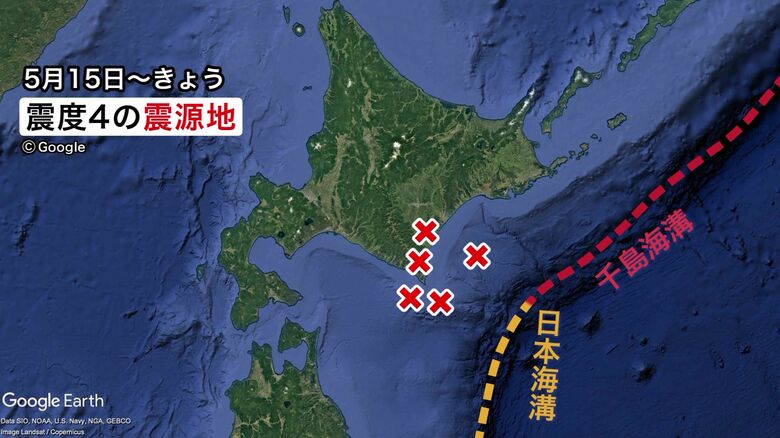 5回の震源が巨大地震が想定されているエリアと近い
