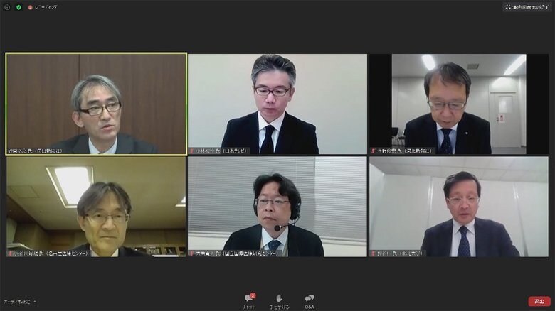 コロナ差別・偏見問題でシンポジウム 民放連と新聞協会