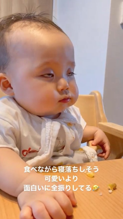 提供：MIさん