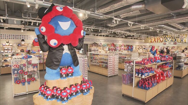 どこを見ても「ミャクミャク」