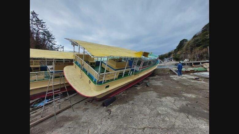 地震で被害を受けた遊覧船　※木谷さん提供