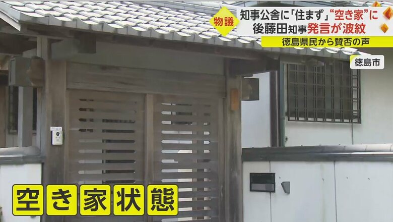 表札も見当たらない